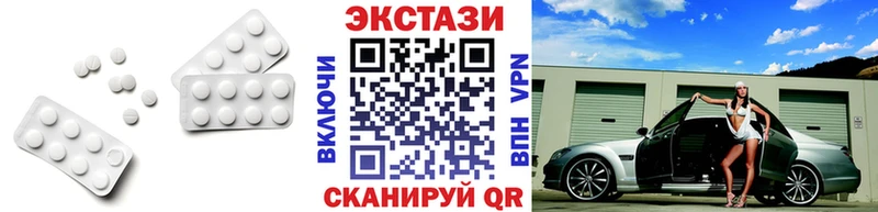 ЭКСТАЗИ louis Vuitton  Купить  Владимир 