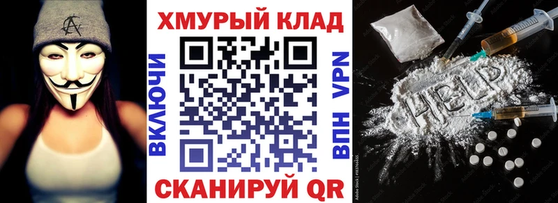 Купить где  Владимир  ГЕРОИН афганец 