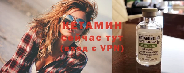ALPHA-PVP Майский
