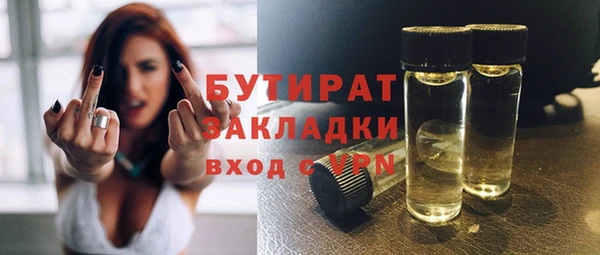 первитин Магадан