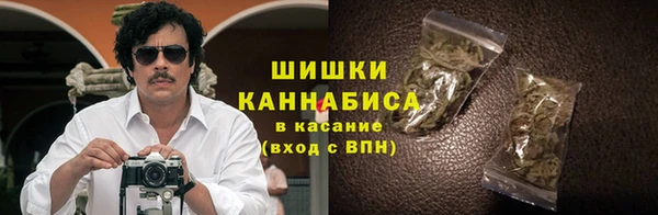 скорость mdpv Магас