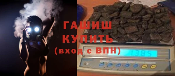 первитин Магадан