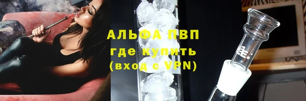 МДПВ Медвежьегорск