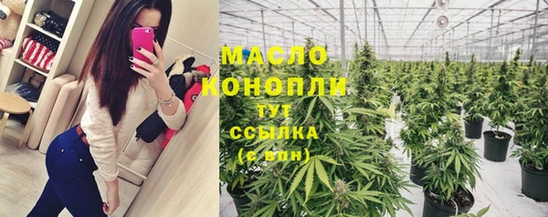 первитин Магадан