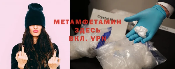 МДПВ Медвежьегорск