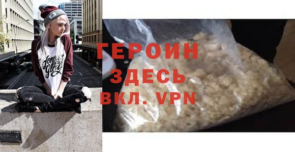 ALPHA-PVP Майский
