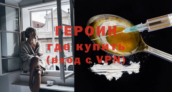 ALPHA-PVP Майский