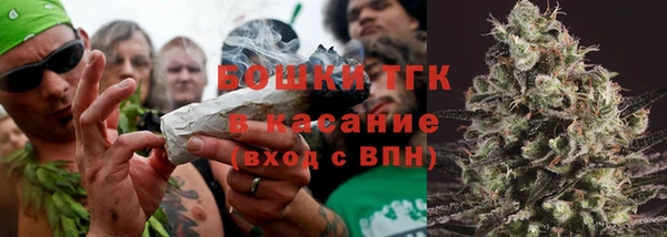 первитин Магадан