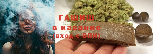 скорость mdpv Магас